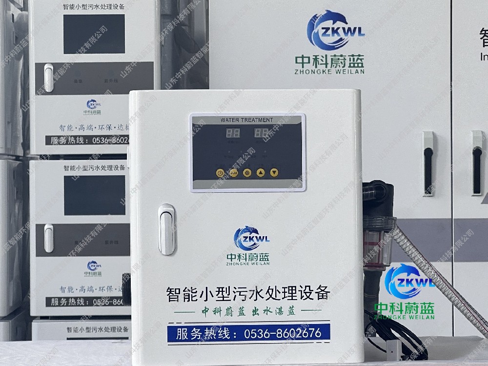 ZKWL-B440 横版.jpg