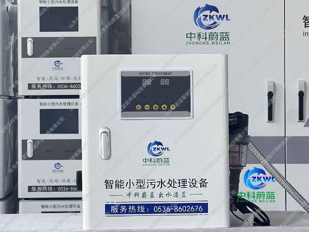 ZKWL-B439 横版.jpg