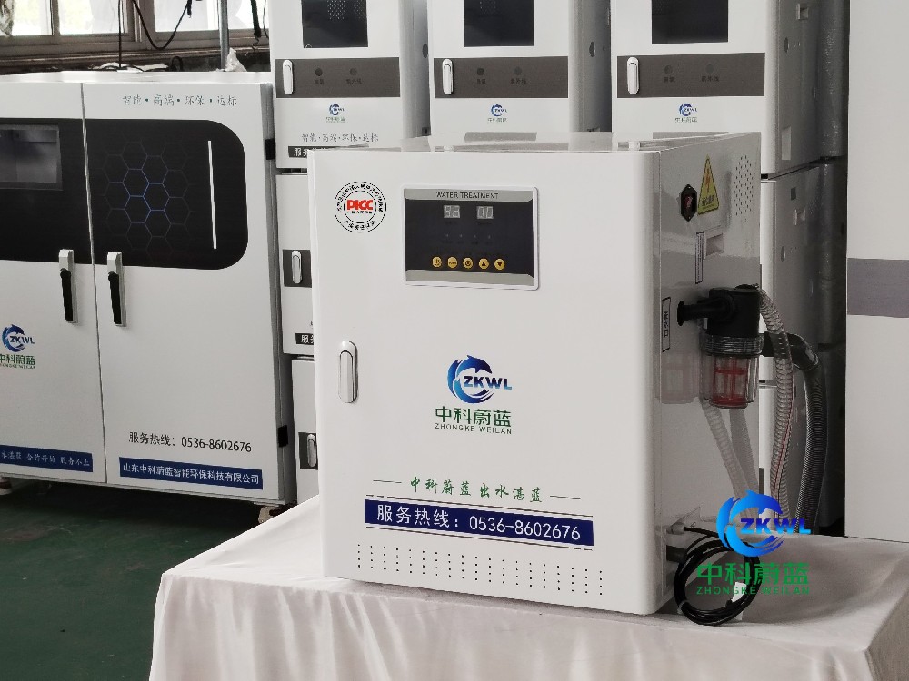 疗养院医疗污水处理设备，中科蔚蓝品牌工厂-PICC承保