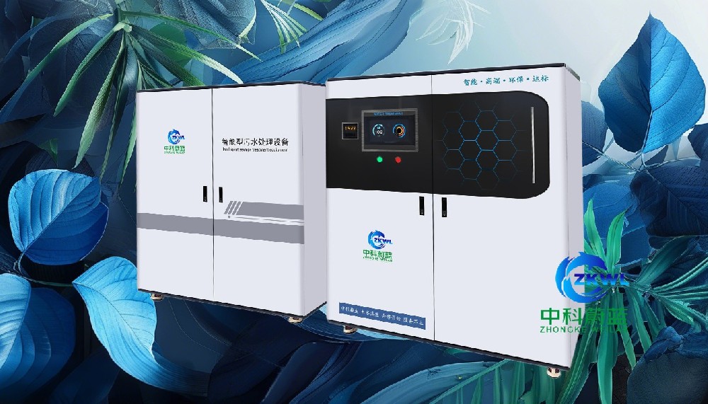 山西太原实验室污水废水处理设备十大品牌，