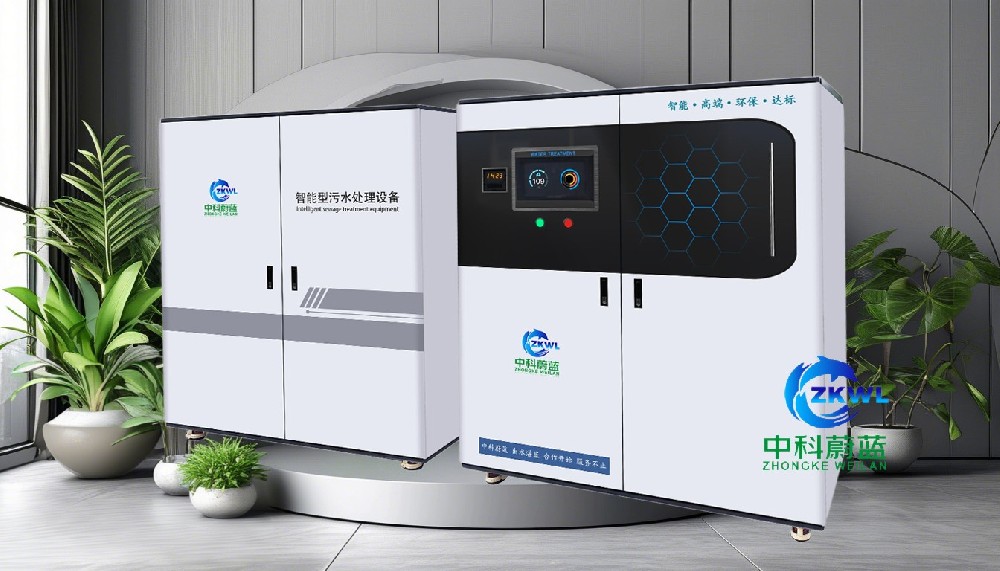 黑龙江绥化实验室污水废水处理设备十大品牌，