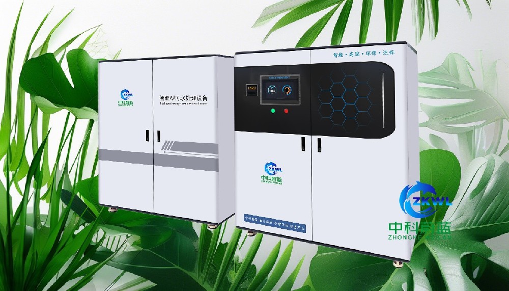 江苏常州实验室污水废水处理设备十大品牌，