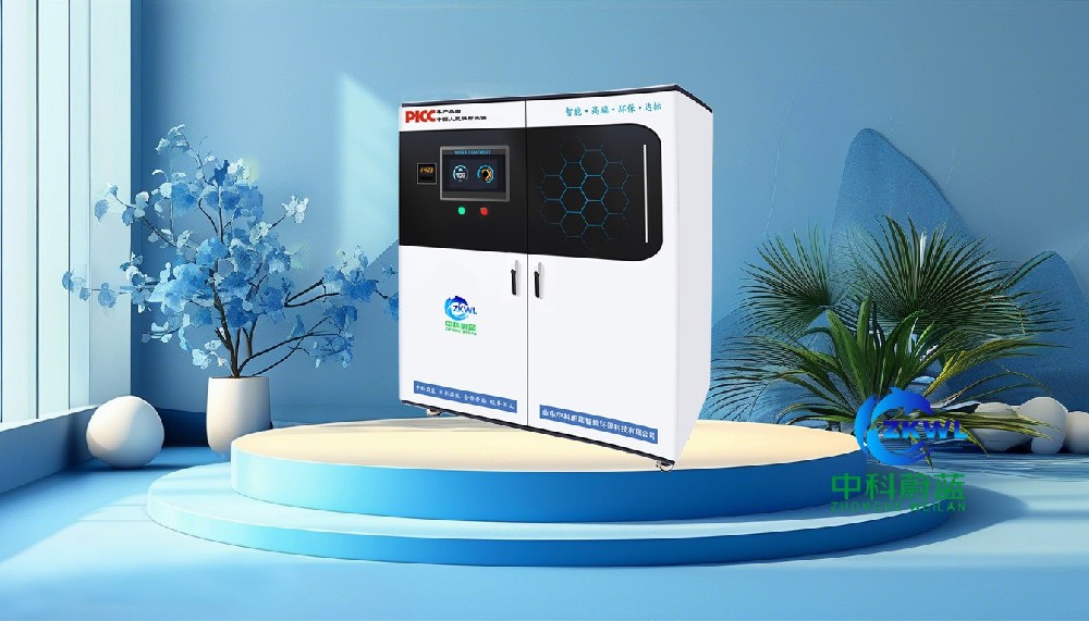 江西上饶实验室污水废水处理设备