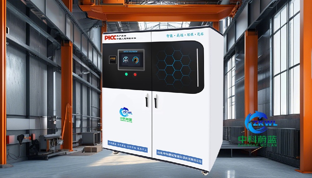 河南焦作实验室污水废水处理设备