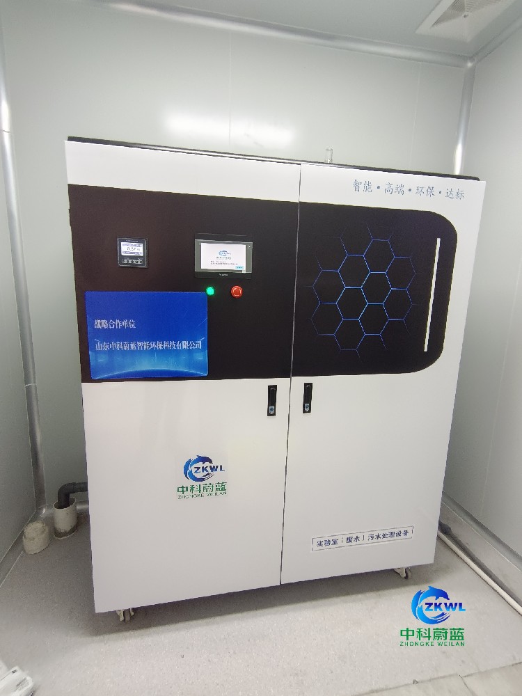 合浦县农产品质量安全检测站-实验室污水处理设备安装案例