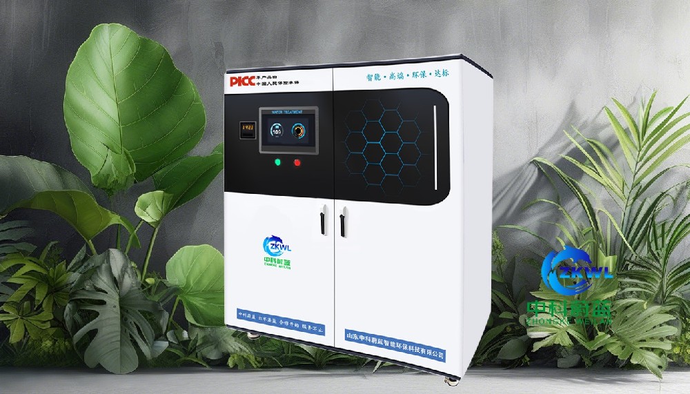 湖北咸宁实验室污水废水处理设备