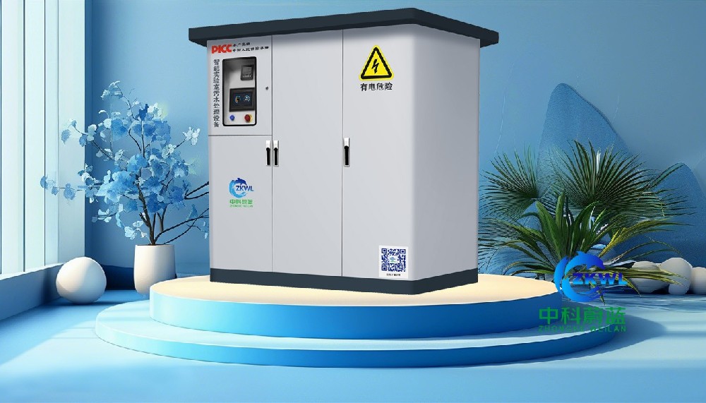 湖北仙桃实验室污水废水处理设备