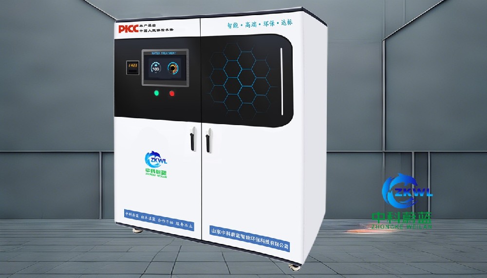 湖南湘潭实验室污水废水处理设备