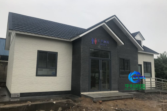 无水智能微生物降解系统——中科蔚蓝解决无水如厕问题