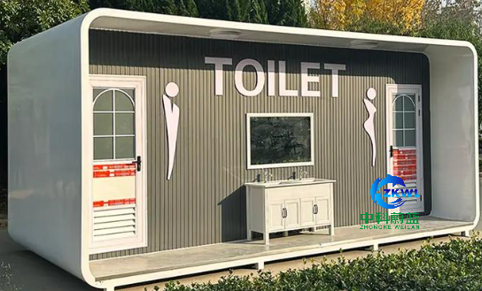 中科蔚蓝智能污水微生物降解系统