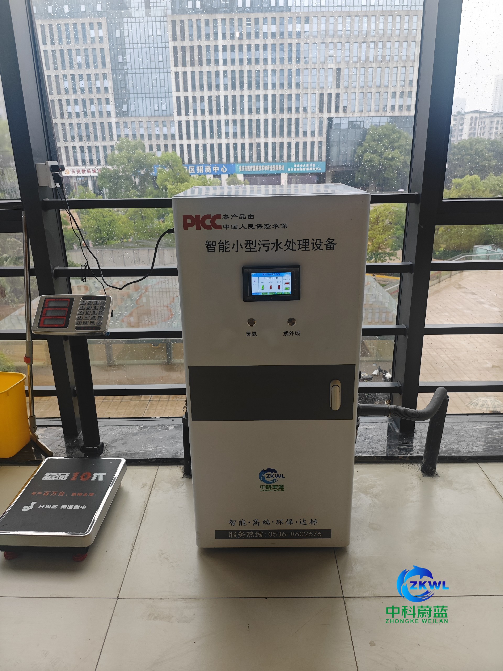 微信图片_20260506093211_907_12.jpg