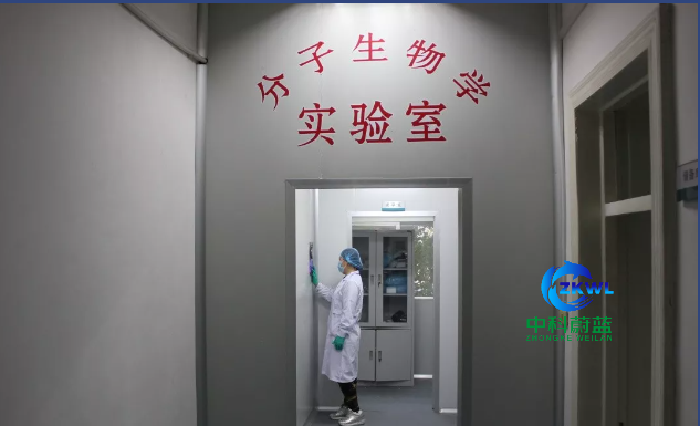 辽宁海城动物疫控中心-实验室污水处理设备安装案例