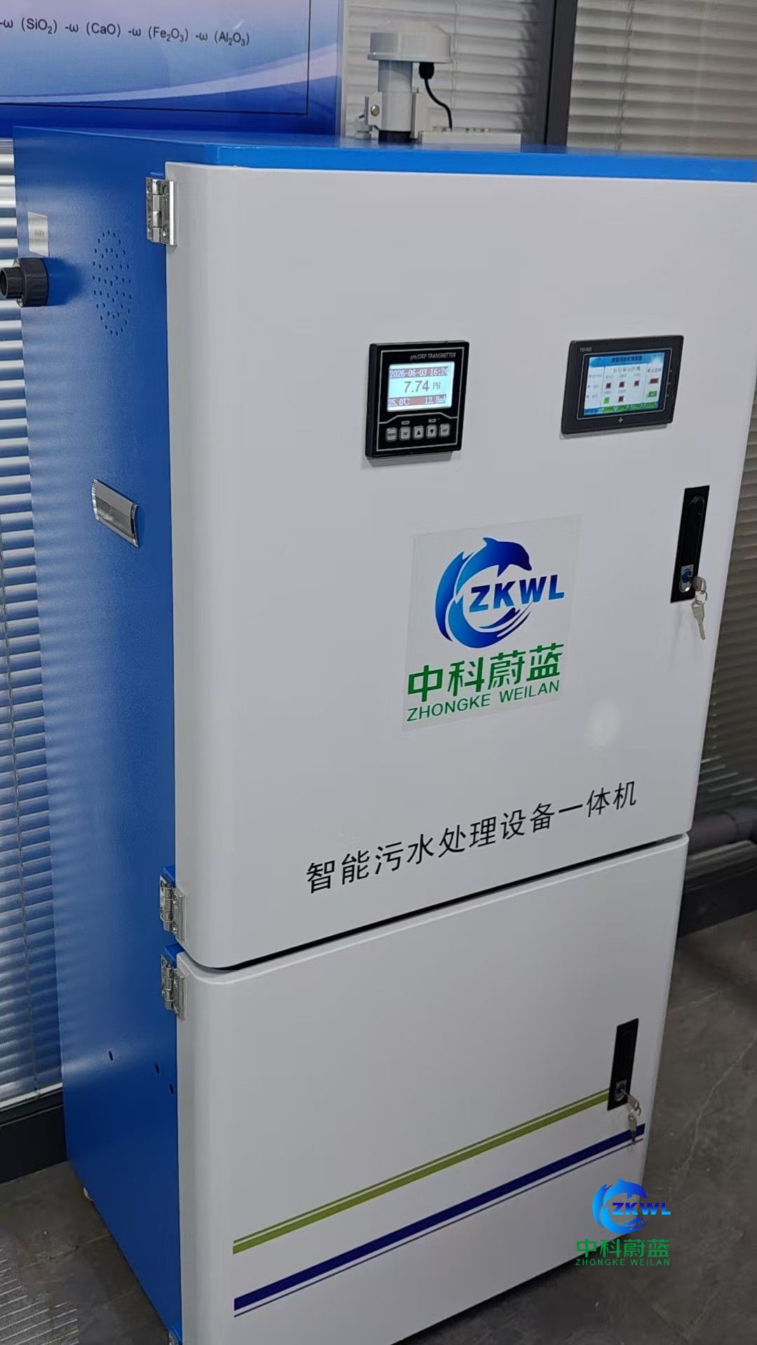 微信图片_20260817140142_187_85.jpg